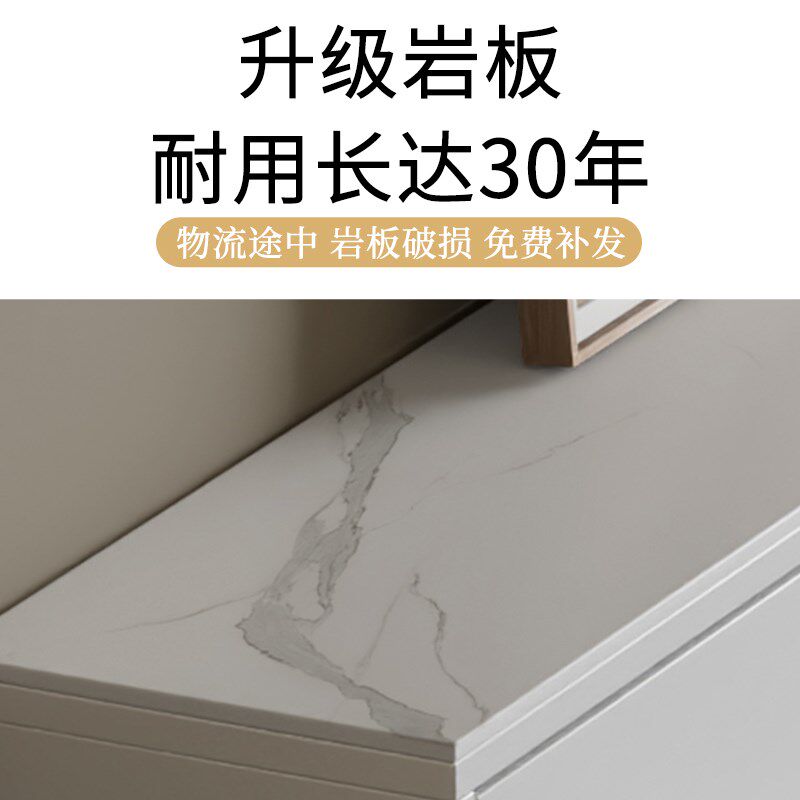 超薄斗柜20cm宽床尾卧室收纳25公分实木岩板白色抽屉柜30卧极窄35