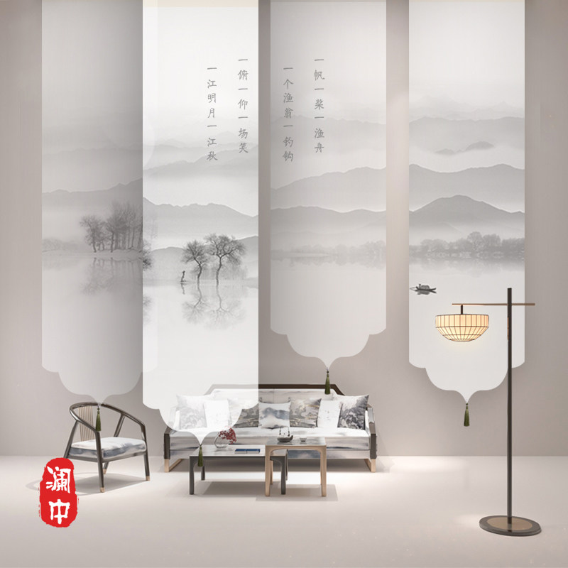 新中式山水画风景电动卷帘窗帘遮光茶室玄关半透明软隔断屏风帘子