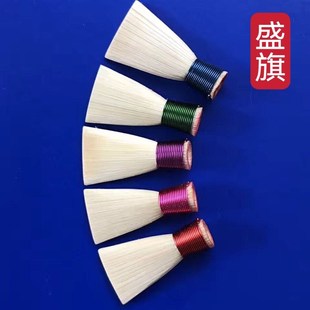 包邮专业芦苇免修唢呐哨片唢呐哨子免修易发音免修哨片唢呐叫子