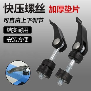 通用石井瓷砖推刀配件大全快压梅花螺丝推刀头1米铝合金快速夹推