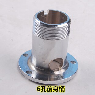 包邮膨化机配件多功能膨化机机头大帽大头模具型多种款式任你选择