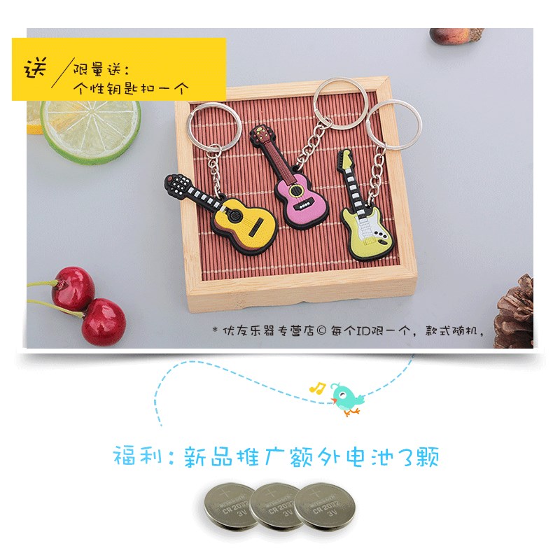 调音器吉他专用尤克里里配件贝司小提琴通用初学者民谣吉他校音器