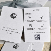 饰品卡片定制首饰保养卡珠宝水晶养护说明卡纸产品介绍名片电商银