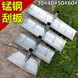 全钢农用工具粮食耙子刮板晒谷鸡粪刮粪板刮粪铲猪粪清粪养殖神器