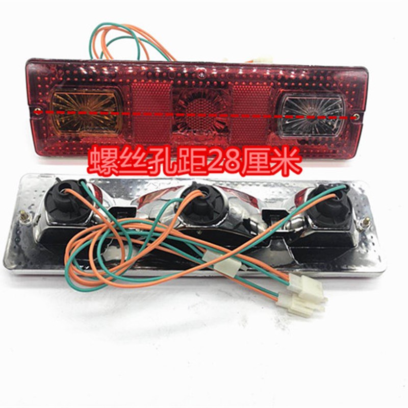 电动三轮车尾灯 通用前转向灯行车刹车灯后尾灯总成12V48V60V插泡