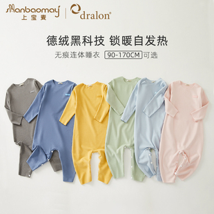 德绒款秋冬儿童连体睡衣宝宝睡衣连体衣保暖男童女童家居服自发热