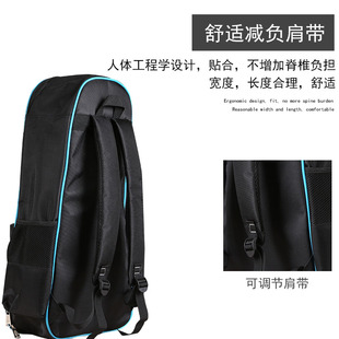 竹王葫芦丝背包多功能旅行双肩包 包邮