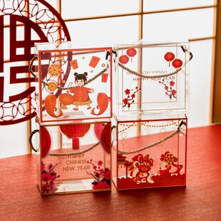 2024新年新款礼盒包装曲奇雪花酥饼干透明盒子烘焙手提包装盒家用