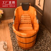 香柏木泡澡木桶成人木桶浴缸家用实木洗澡盆沐浴桶洗浴木桶澡盆