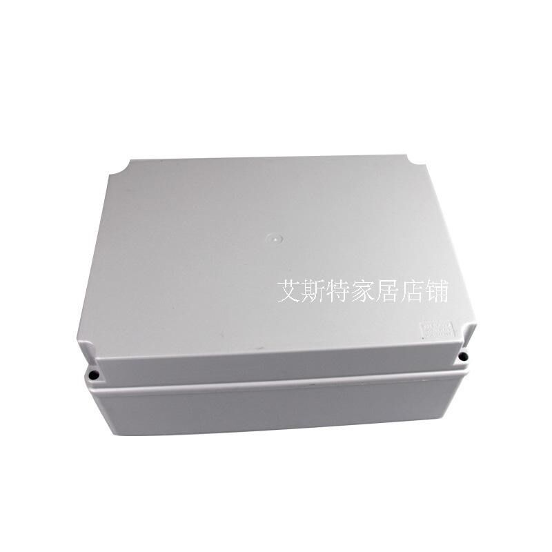 300*220*120 塑料防水盒 电器仪表接线盒 IP56户外配电箱
