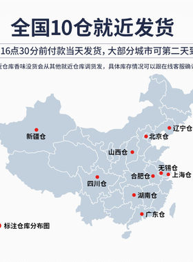 N1猫砂豆腐猫砂6.5公斤除臭无尘活性炭玉米2.0绿茶ni混合猫沙*3包