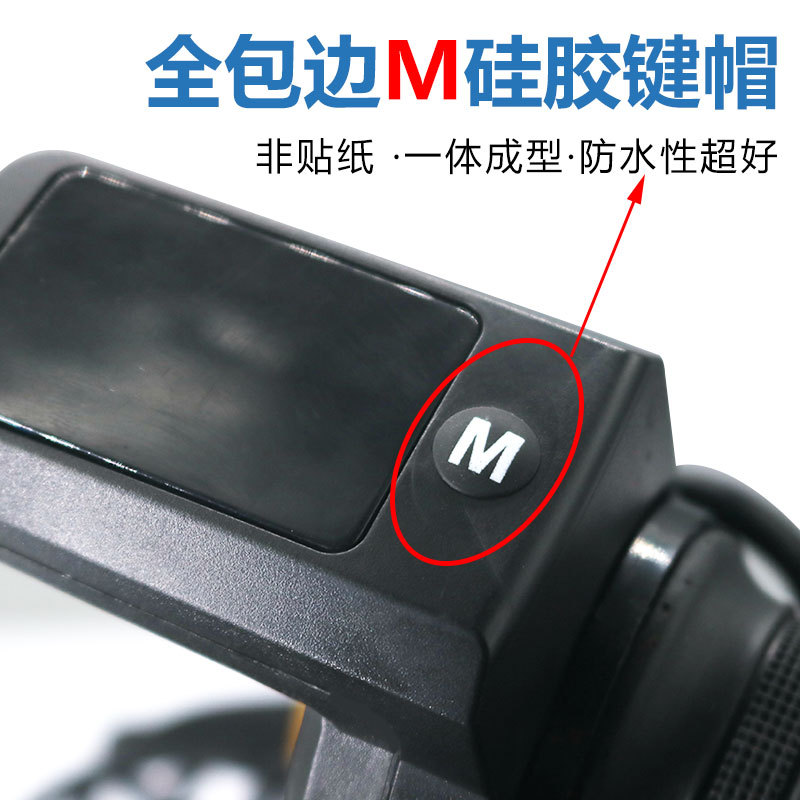折叠电动车离转把代驾车调速转把液晶屏显示迈速度电量滑板车把手
