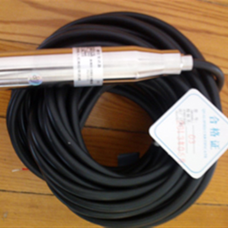 PCM260 分体式液位变送器 5M投入式 传感器 水位计420MA信号 现货