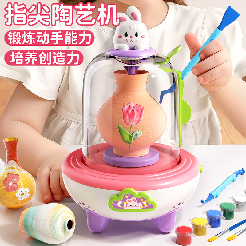 软陶泥儿童电动陶艺机小学生专用陶土泥工具套装手工diy制作玩具6