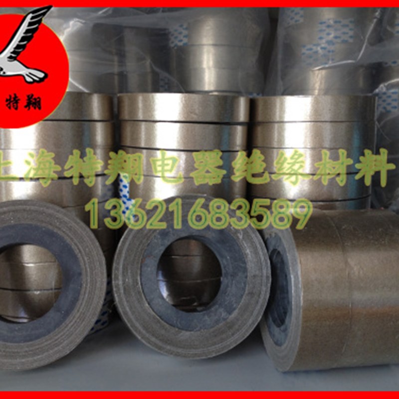 云母带 耐高温云母绝缘带 电工绝缘云母带三合一金云母宽度30mm