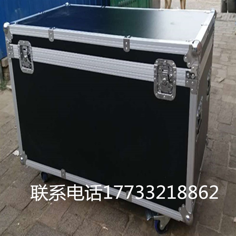 定做铝合金箱航空箱定制仪器箱拉杆箱 道具箱音响箱展会箱设备箱