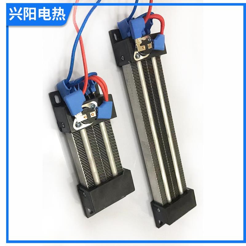 加框管式P热TC加热器 半导体陶瓷空气加热架 电风柜发片 口道热器