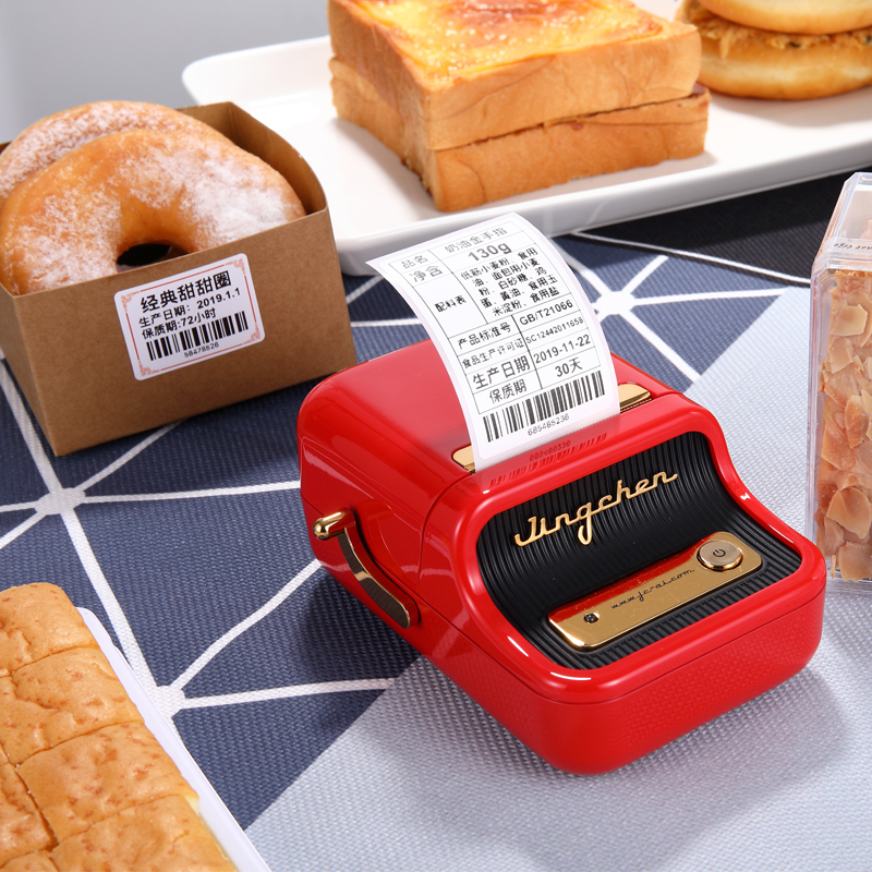 精臣b21圆形标签打印机圆型标签热敏纸圆标签食品贴纸直播编号透