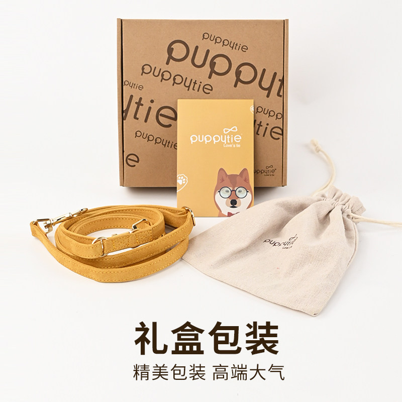 狗狗牵引绳可调节肩背跨肩系腰斜跨一拖二中型犬小型犬狗绳