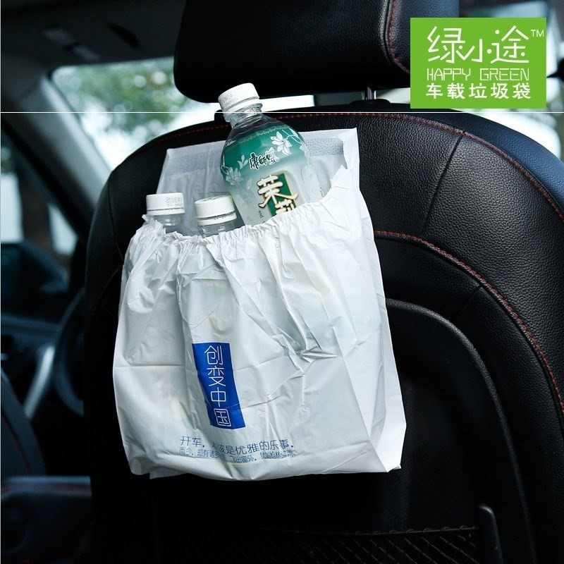 汽车载创意垃圾袋黏贴式多功能车内用垃圾桶卡通一次性收纳清洁袋,家庭/个人清洁工具,家用垃圾袋,淘宝优惠券,粉丝福利购,淘宝优惠卷