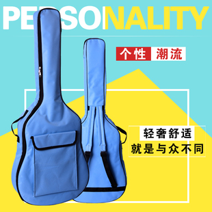 41寸吉他包加厚加棉双肩背包39/40/38古典民谣木吉他套琴盒袋琴包