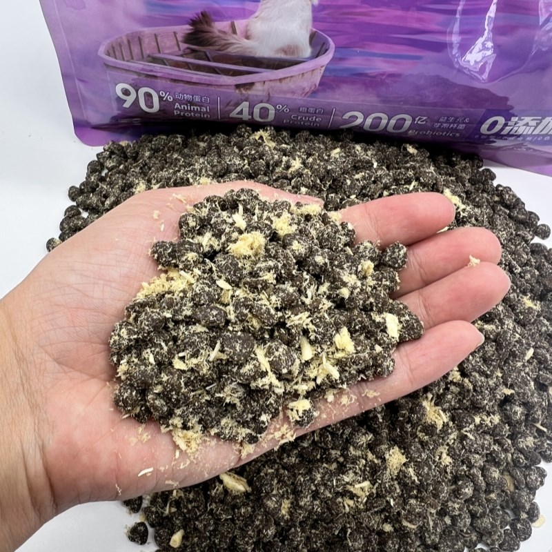 宠筱蒽猫粮高蛋白无谷低敏鲜肉营养增肥发腮肉松成幼猫全期通用