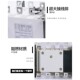 PC级双电源自动转换开关三相250A4P400A 切换开关160A380V630A