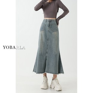 复古毛边牛仔半身裙女夏季高腰大码胖mm遮胯显瘦a字中长款鱼尾裙