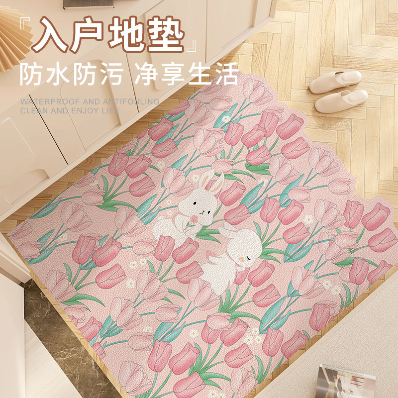 2023兔年入户门地垫进门地毯可擦免洗耐脏防滑可裁剪一擦净脚垫子,居家布艺,入户地垫,淘宝优惠券,粉丝福利购,淘宝优惠卷