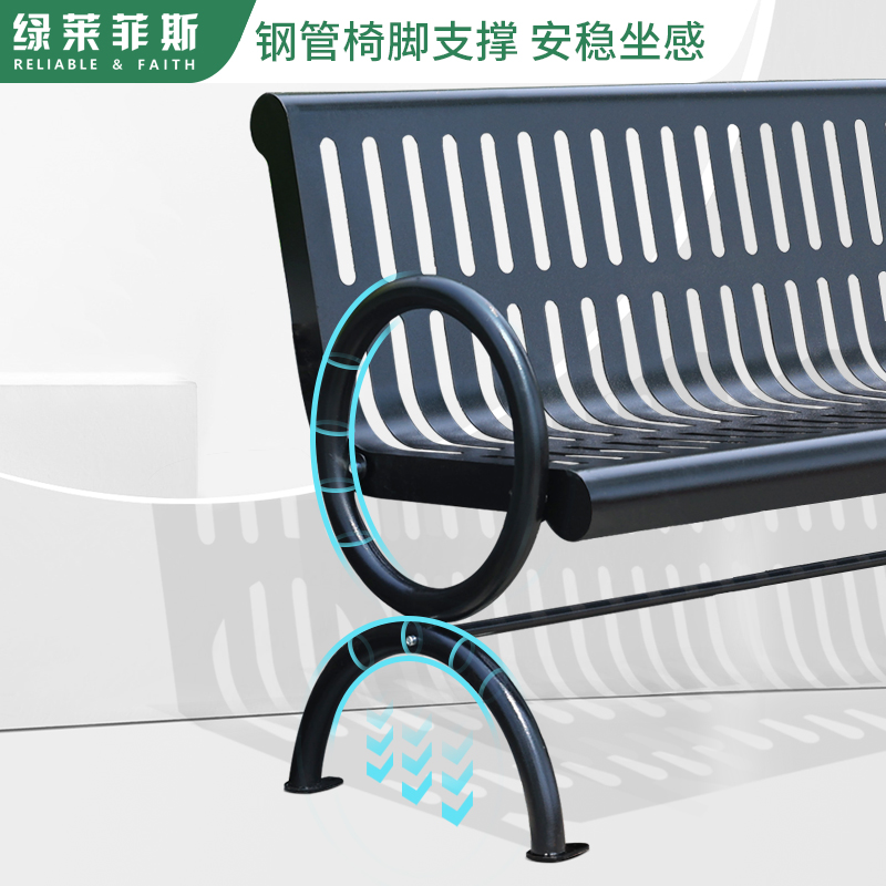 公园椅户外长椅铁艺座椅室外小区椅子双人休息长凳铸铁靠背休闲椅