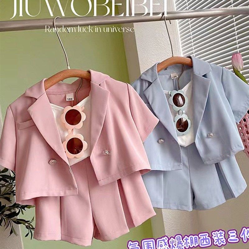 韩国童装套装夏季新款儿童防晒短袖西装外套吊带阔腿短裙裤三件套