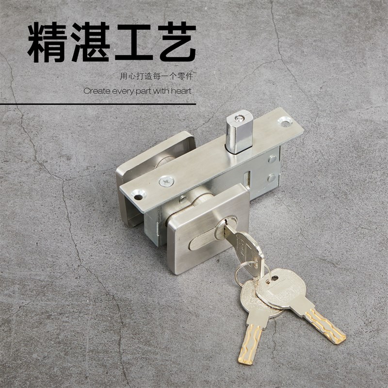 断桥门地锁铝合金门锁包框锁有框玻璃门锁地弹门地锁不锈钢平头锁