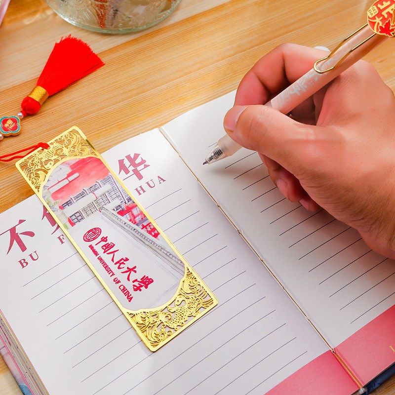名校笔记本彩页手账本带笔书签礼盒套装大学生励志大学记事本,文具电教/文化用品/商务用品,笔记本/记事本,淘宝优惠券,粉丝福利购,淘宝优惠卷