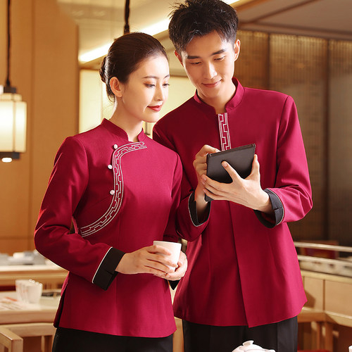 衣研堂服务员工作服女餐饮酒店饭店火锅店餐厅员工服装长袖夏装