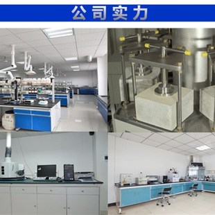 设备基础C40C50C60通用型高强超早强无收缩灌浆料地螺栓加固砂浆