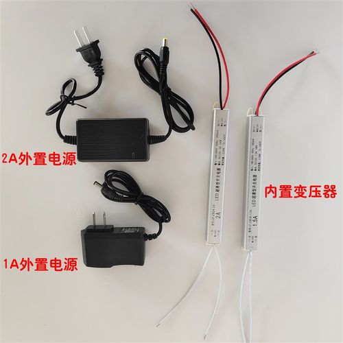 超薄水晶灯箱价格表设计点餐发光牌磁吸吊挂灯箱专用配件专拍