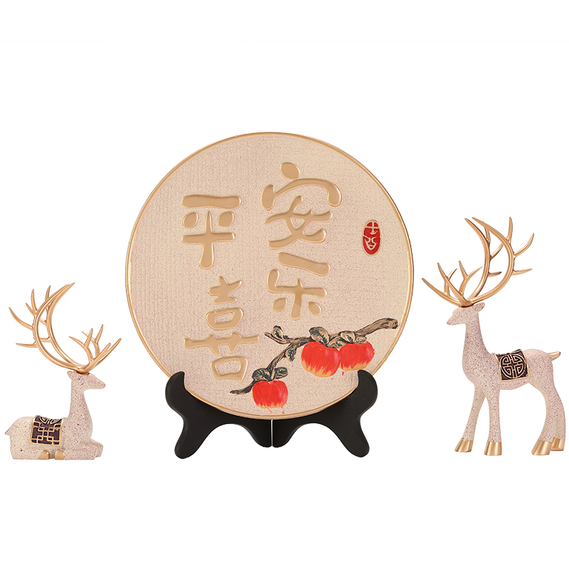 新中式平安喜乐三件套摆件玄关电视柜办公室乔迁新居礼品装饰品