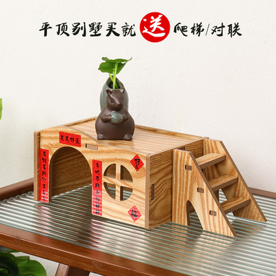 芦丁鸡造景饲养箱仓鼠金丝熊小房子蜥蜴小型宠物躲避小屋玩具别墅