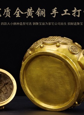 纯铜五路财神聚宝盆摆件 招财聚财守财摆件收银台家居开业礼品