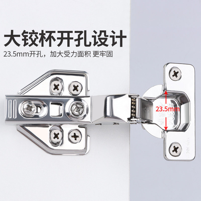 不锈钢弹簧铰链阻尼液压缓冲静音自合厨卫整体橱柜衣柜门中弯弹簧,基础建材,弹簧合页,淘宝优惠券,粉丝福利购,淘宝优惠卷