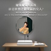 网红美容院墙面贴装 饰品房间布置女服装 理发美甲店铺背景创意卧室