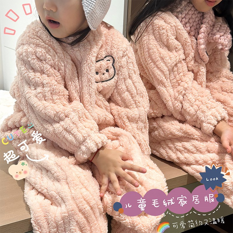 儿童睡衣秋冬季女童加厚保暖珊瑚绒男童宝宝法兰绒家居服套装童装