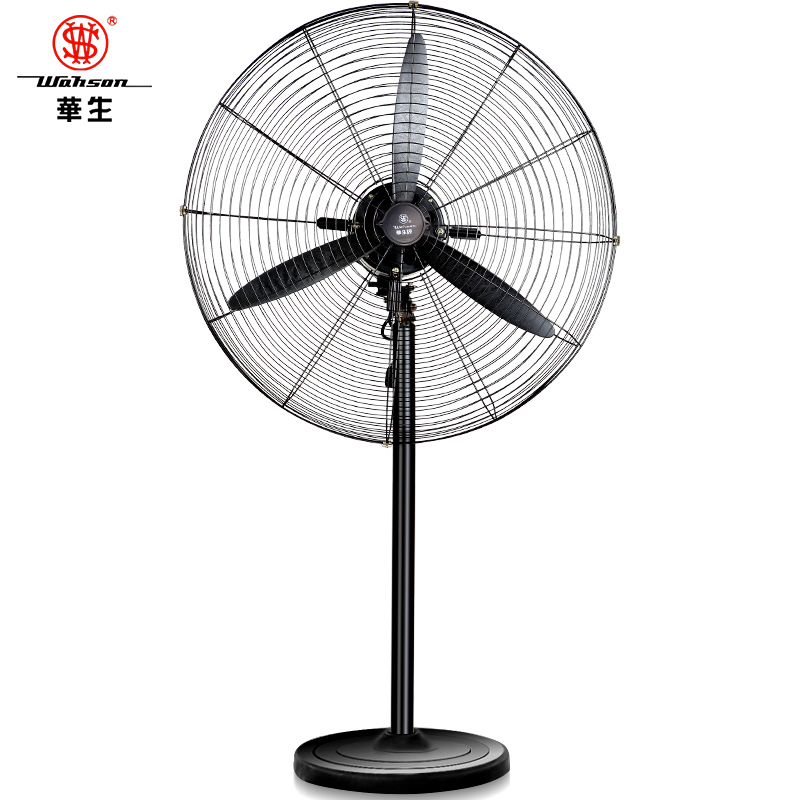 华生强力工业电风扇750落地扇商用工厂车间大风力牛角壁挂风扇650