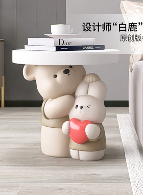奶油风创意熊落地摆件客厅托盘家居饰品沙发旁茶几床头柜乔迁礼品