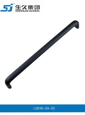 生久柜锁 LS516-2A-1D黑色铝合金拉手 门扣手 门把手 门锁铰链