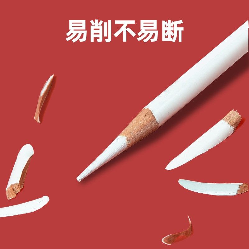 传奇之路白炭笔美术生专用白色高光笔素描彩色炭笔黑色棕色软炭笔,文具电教/文化用品/商务用品,炭笔,淘宝优惠券,粉丝福利购,淘宝优惠卷