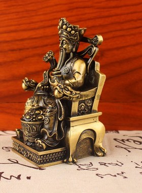 纯黄铜财神爷摆件关二爷家用财神供奉神像客厅办公室发财招财摆设