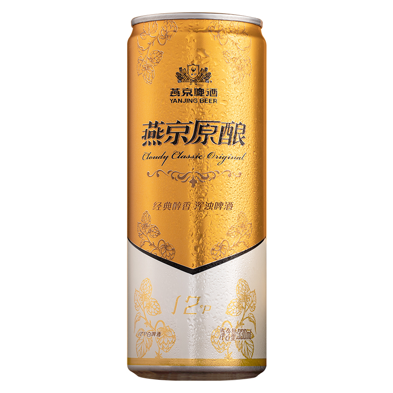 燕京啤酒原浆12度白啤330ml*1听