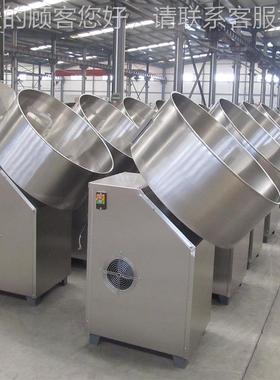 虾条调味拌料机厂家FUG直两供锅巴味搅拌设调干湿用麻辣花生拌备