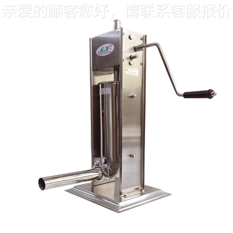SN55L 自动CV3L*TV2罐香肠器手动锈钢家用火腿肠漏斗电动腊机肠不